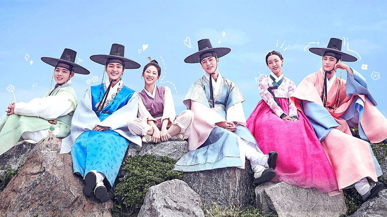 Flower Crew: Joseon Marriage Agency still 3