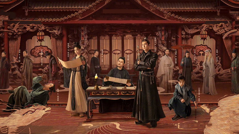 Strange Tales of Tang Dynasty still 2