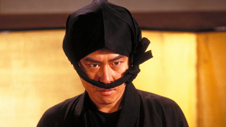 Nezumi Kozo's Edo Adventure still 1
