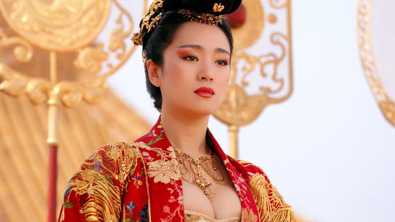 Curse of the Golden Flower still 1