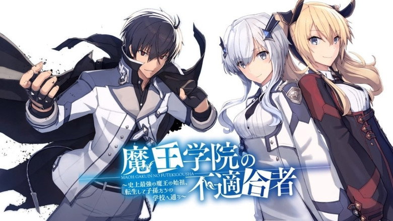 The Misfit of Demon King Academy still 3