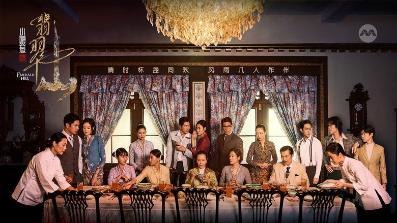 Emerald Hill - The Little Nyonya Story still 1