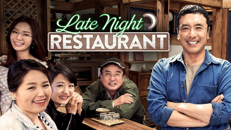 Late Night Restaurant still 1
