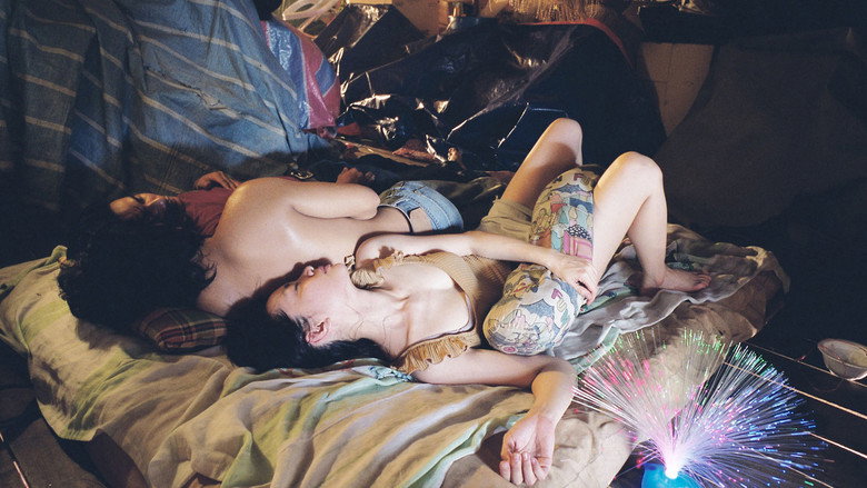 I Don't Want to Sleep Alone still 1