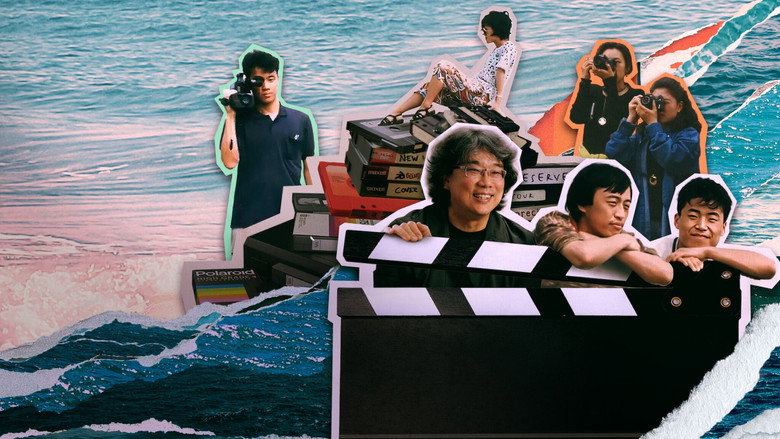 Yellow Door: '90s Lo-fi Film Club still 7