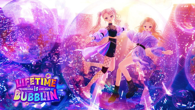 HIMEHINA LIVE 2025『LIFETIME is BUBBLIN』 Day 2 still 1