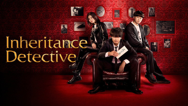 Inheritance Detective still 2