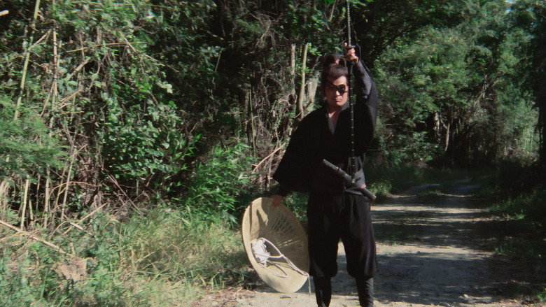 Shogun's Samurai: The Yagyu Clan Conspiracy still 1