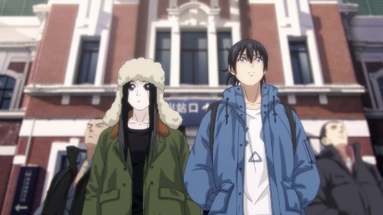Hitori no Shita - The Outcast - Rust Iron Returns still 2