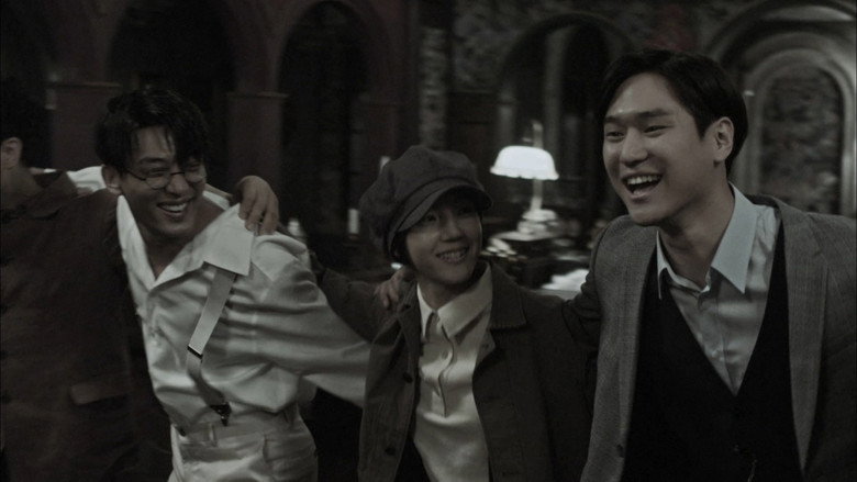 Chicago Typewriter still 3