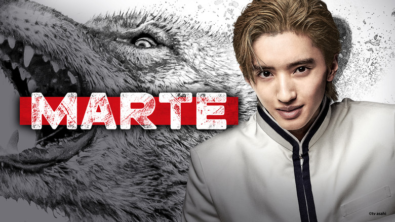 Mars: Zero's Revolution still 6