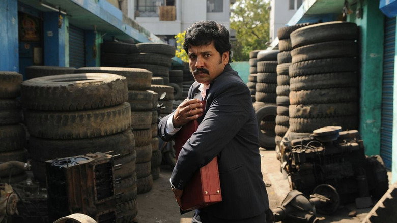 Aal still 1
