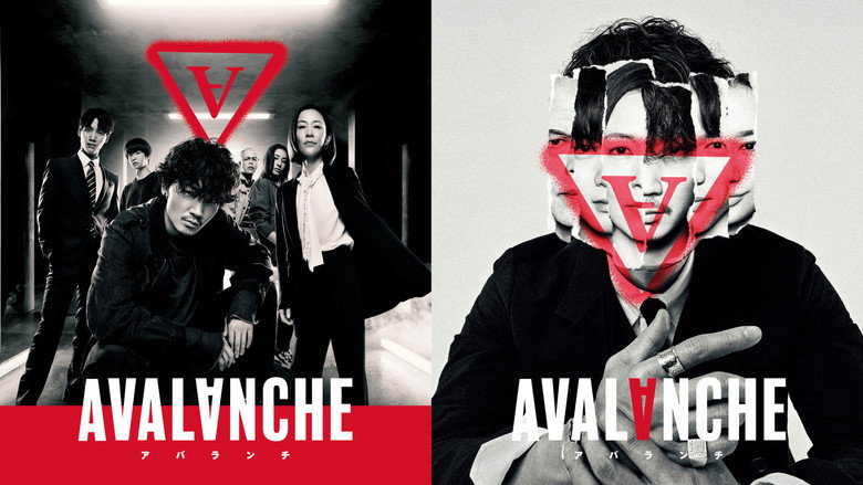 Avalanche still 2