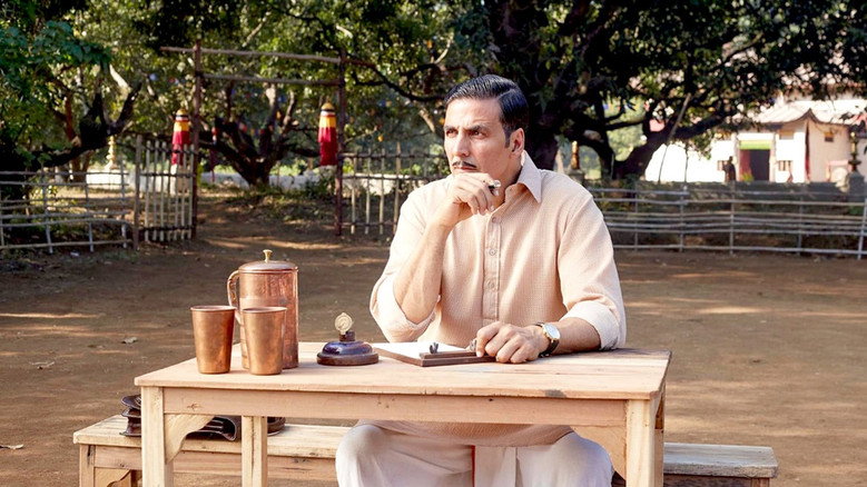 Gold still 6