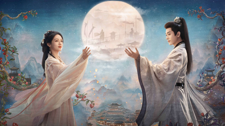 Legend of the Female General still 1