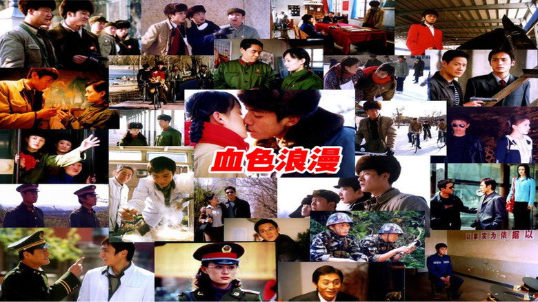 Romantic Life still 3