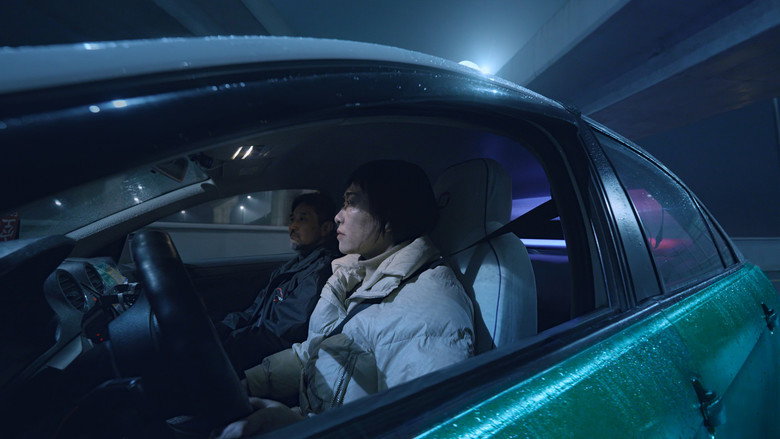 Random Access still 2