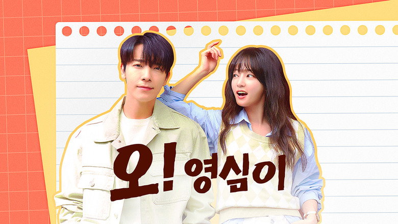 Oh! Youngsim still 7