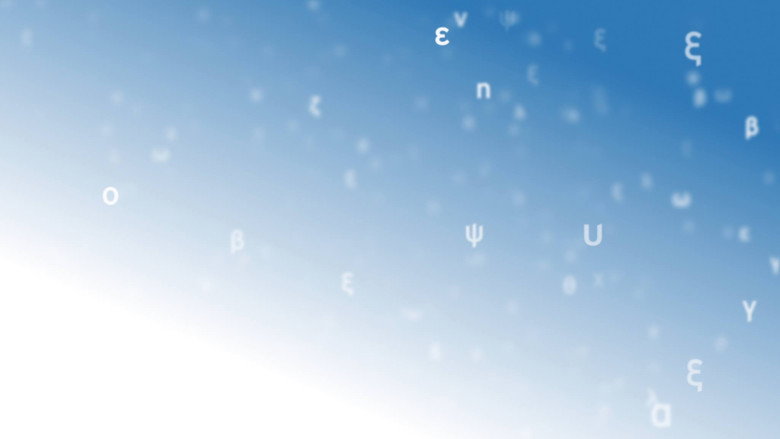 Three Minutes for the Greek Language still 1