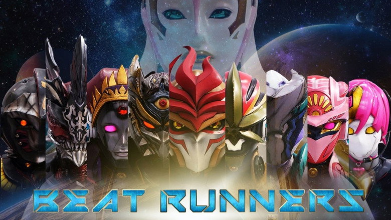BEAT RUNNERS still 1