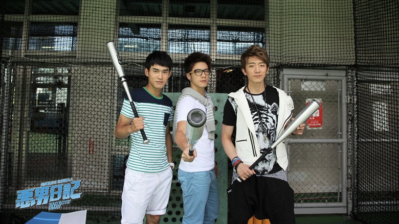 Bad Boys' Diary still 3
