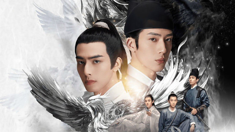 A League of Nobleman still 4