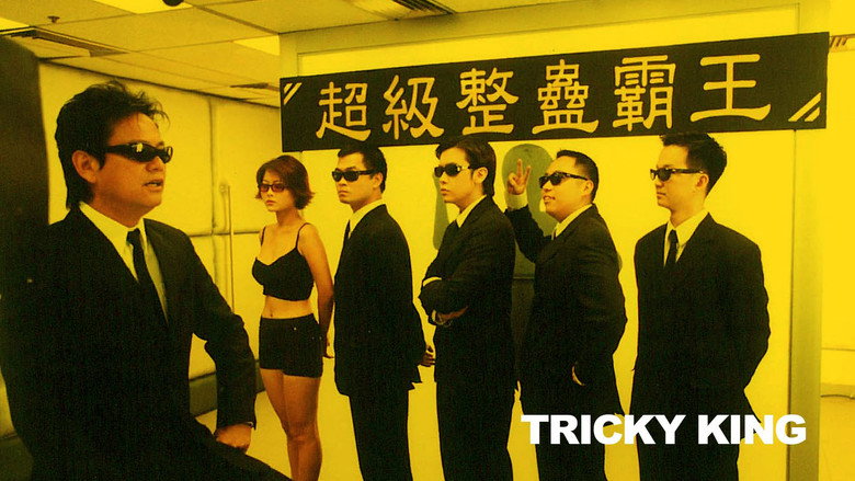 Tricky King still 1