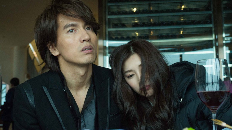 My Best Ex-Boyfriend still 2