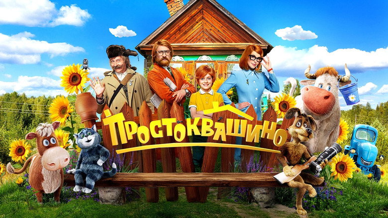 Prostokvashino still 4