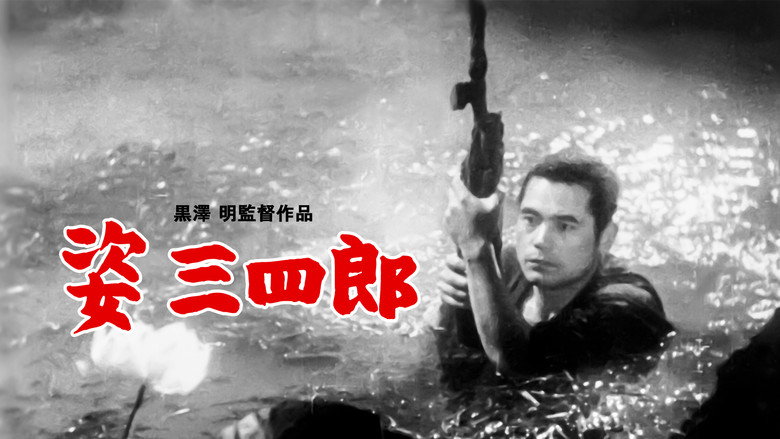 Sanshiro Sugata still 7