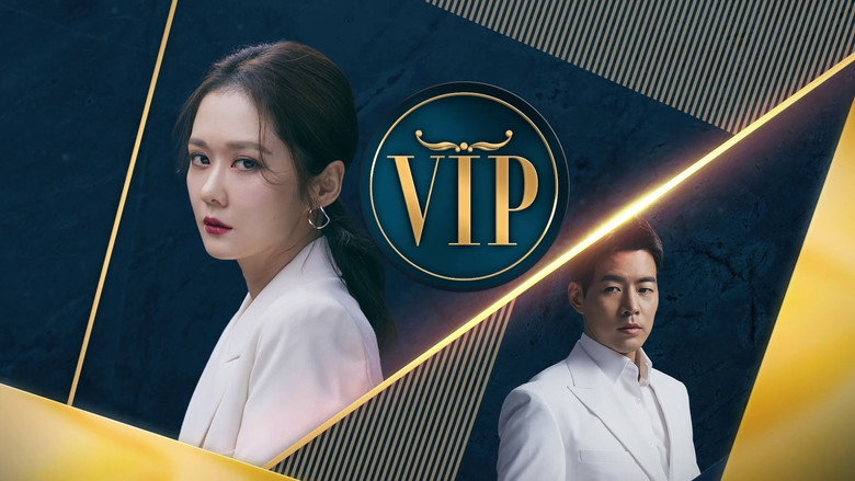 VIP still 7
