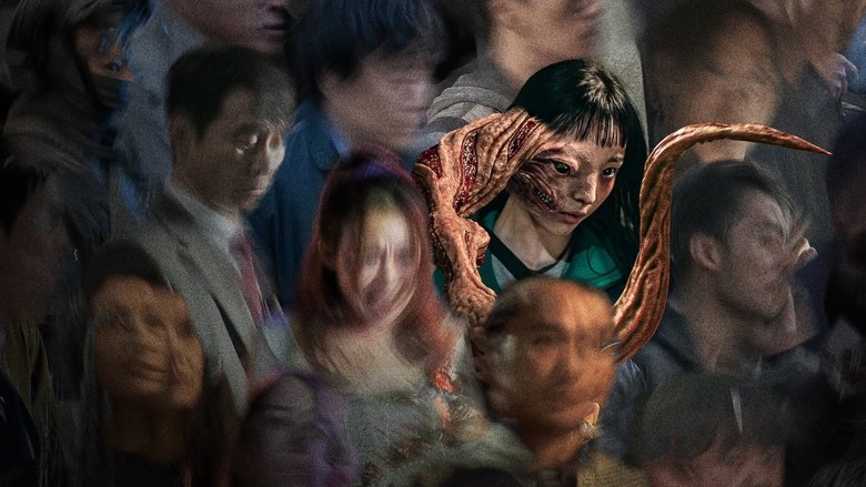 Parasyte: The Grey still 2