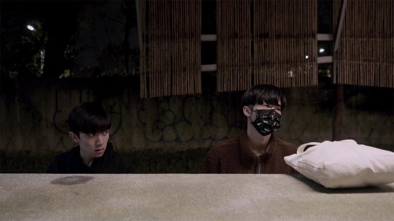 Gaze in Silence still 2