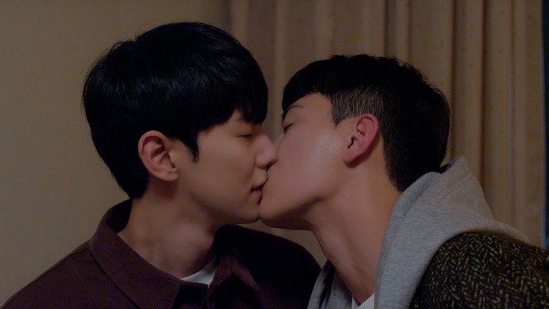 Once Again still 3