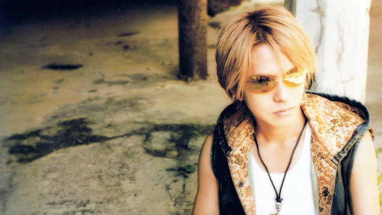 Moon Child still 1