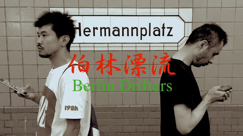 Berlin Drifters still 7
