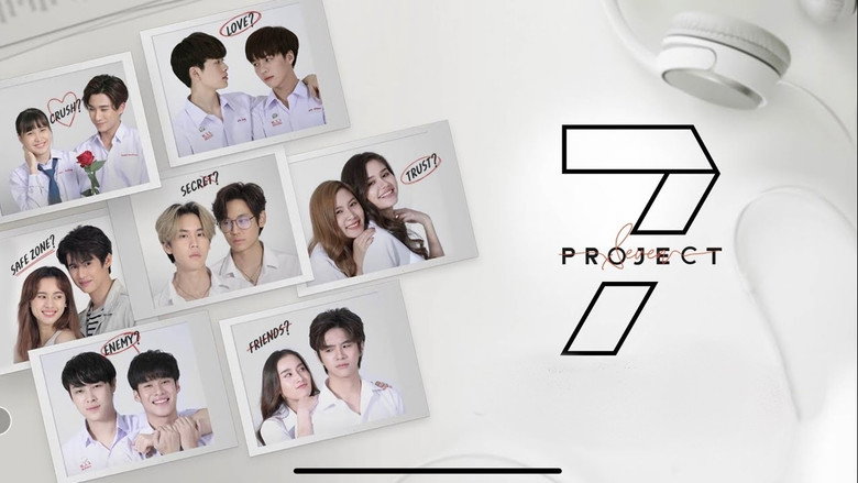 7 Project still 5
