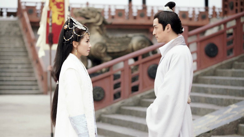 Nirvana in Fire still 5