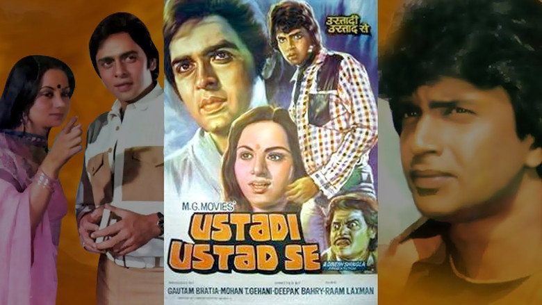 Ustadi Ustad Se still 1