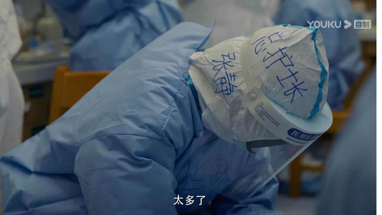 冬去春归·2020疫情里的中国 still 2