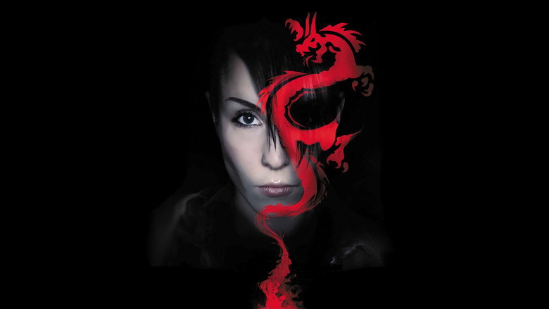 The Girl with the Dragon Tattoo still 7