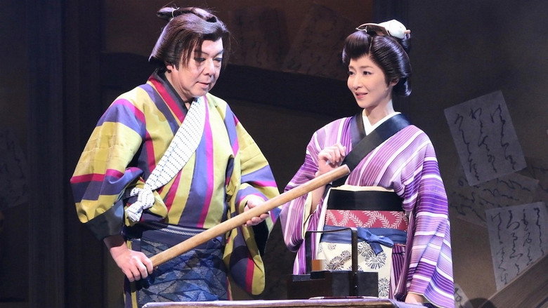 Stray Nightingale still 2