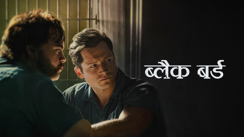 Black Bird still 8