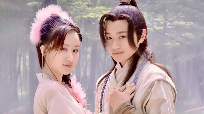 Lotus Lantern still 1