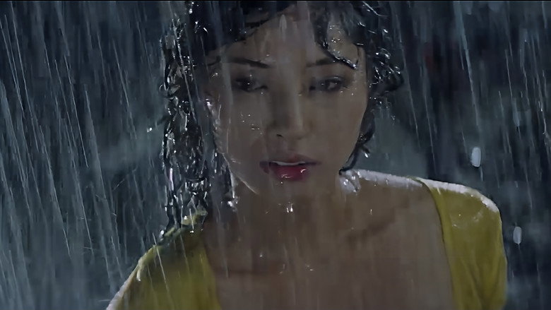 Akai Tôri-ame still 2