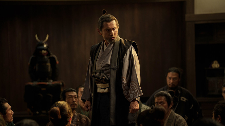 The Samurai and the Prisoner still 1