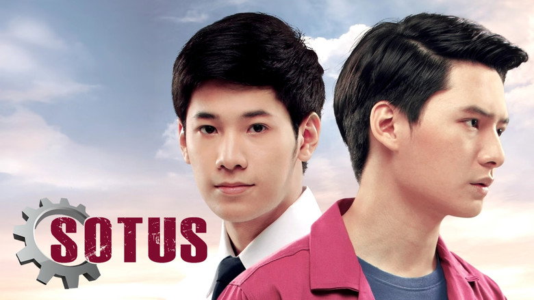 SOTUS still 2