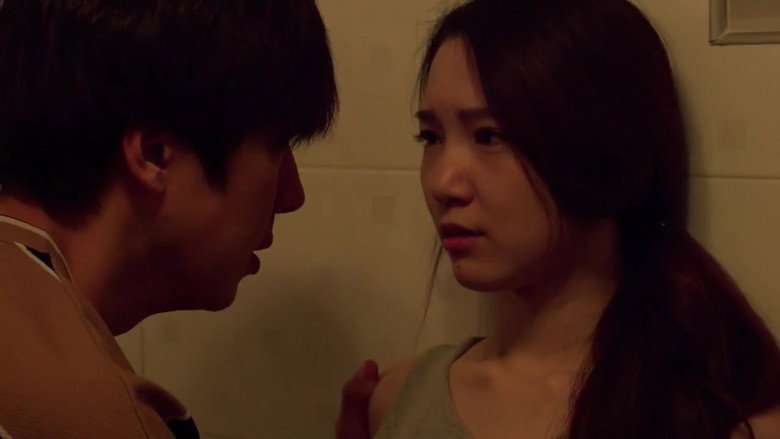 Young Sister-In-Law 2 still 2