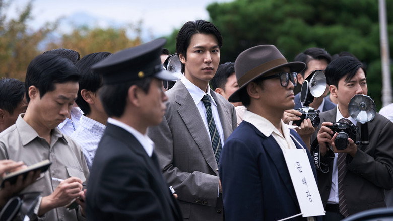 The Assassin(s) still 4