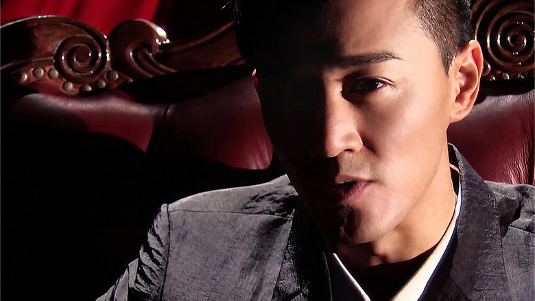 Men with No Shadows still 5